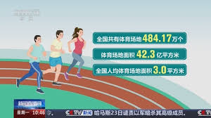 乒乓球台的长度宽度是多少