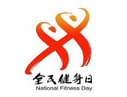 2026世界杯官网 挑战姿势变换，增加趣味性：学会更多标准动作吊单杠技巧！